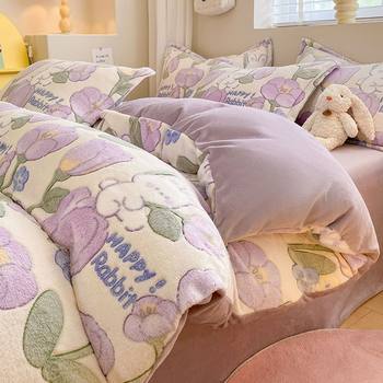 Milk Velvet Four-Piece Set Thickeneded Autumn and Winter Coral Velvet Bed Bed Sheetss Flannel Double-Sided Fleece-Lined Quilt Cover Three-Piece Set