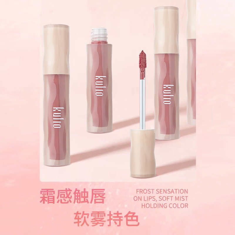 Cool Leo icing lip mud velvet lip glaze non-stick cup does not fade moisturizing does not pull dry lip gloss wholesale student lipstick