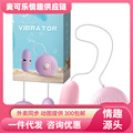 seller product image