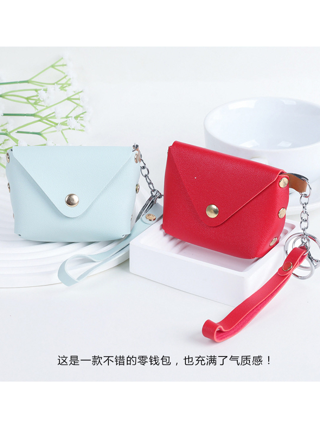 Mini Coin Purse Simple Leather Coin Bag Portable Earphone Bag Small Fresh Sundries PU Carry-on Ins Style