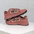 Pink brown