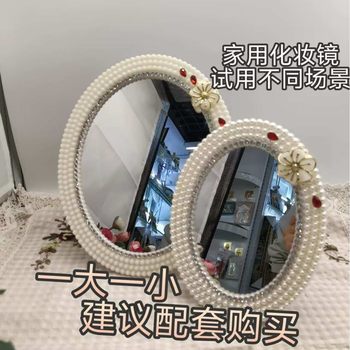 Plastic Photo Frame 7-inch 10-inch Advanced Sense Niche Desktop Ins Style Atmosphere Sense Decorative Dressing Table Thickened Photo Frame Mirror