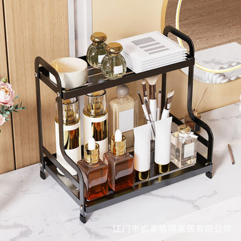 Double-layer Cosmetics Rack Skin Care Perfume Storage Box Bathroom Finishing Shelf Bathroom Countertop Dressing Rack