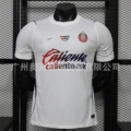 2627 Chivas away game