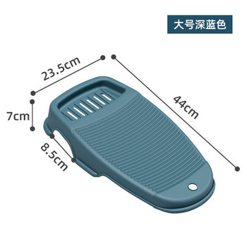 Washboard Large and Small Laundry Non-Slip Washboard New Household Laundry Tub Plastic Laundry Thickeneded Washboard