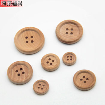 Spot wholesale high-grade wood buttons natural color tea wood buttons thin edge four-eye windbreaker shirt buttons