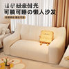 Lazy Sofa Bean Bag Bedroom Single and Double Sofa Tatami Rental House Floor Lounge Chair Balcony Bedroom Small Sofa
