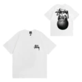 934 white