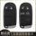 Подходит для чехла для смарт-карт Jeep JEEP Liberty light Fiat Feixiang Chrysler чехол для ключей с дистанционным управлением mini 0