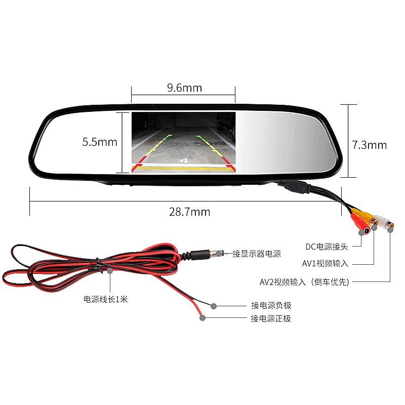 4.3inch Rearview Mirror Car Monitor 12-Volt Lcd Screen Reversing Image High-Definition Car Monitor