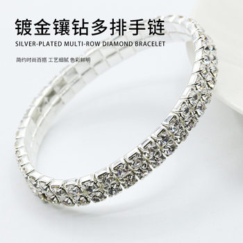 Disco Full Diamond Elastic Bracelet for Women Amazon Retro Party High-End Diamond-Encrusted Versatile Rhinestone Bracelet Wholesale