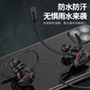 Strict selection of e-sports with wheat game hand tour headphones in-ear mobile phone computer cross-border wired headphones eating chicken headphones