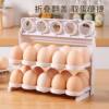 Foldable Egg Carton Refrigerator Side Door Storage Rack Kitchen-Specific Egg Tray Trendy Multi-Layer Egg Organizer