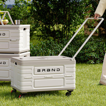 Storage Box Outdoor Camping Folding Car Trunk Camping Equipment Portable Lightweight Storage Car Trunk