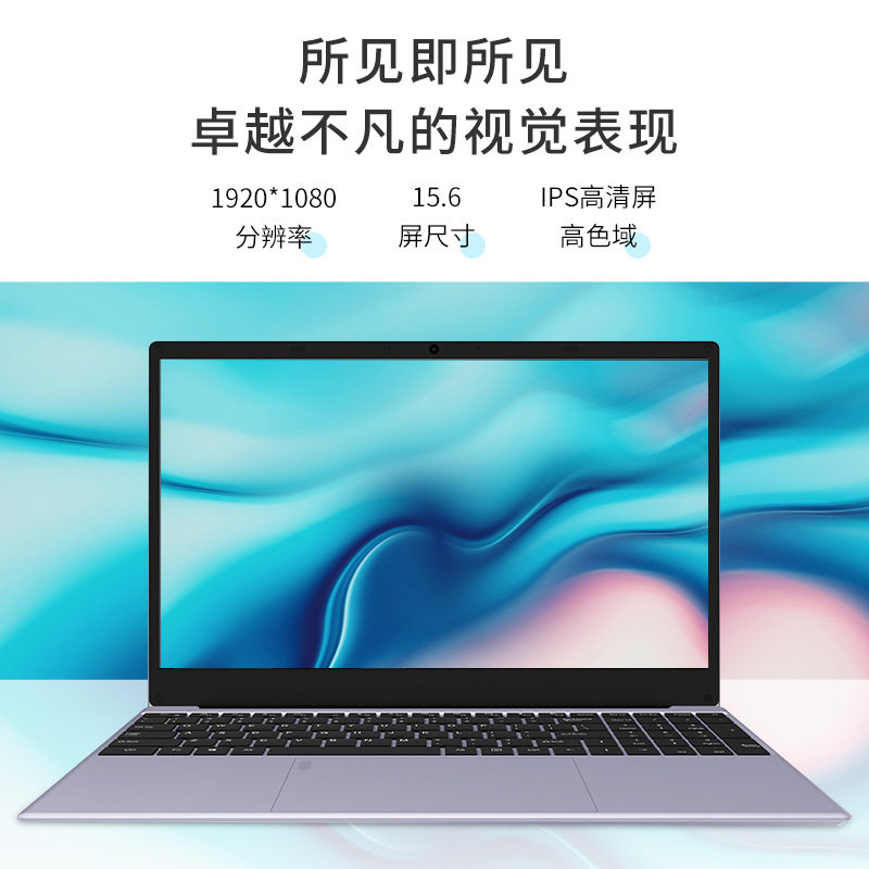 I7 1060GN คอมพิวเตอร์โน้ตบุ๊กประสิทธิภาพสูง 16 นิ้ว 32G รันโ...