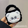 Cartoon handmade knitted small animal coin purse plush cute coin bag key bag grab doll machine gift wholesale