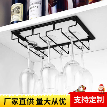 European Style Creative Goblet Wine Rack Red Wine Cup Hanger Household Red Wine Rack Wine Cabinet Wine Cup Hanging