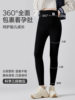 Jingqi Maternity Leggings for Autumn and Winter, Pure Cotton, 2025 New Style, Non-Constricting on the Belly during Pregnancy, Fleece-Lined Thick Cotton Pants