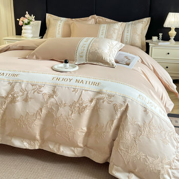 Light Luxury Style Skin-Friendly Cotton Four-Piece Set with High-End Embossed Embroidery Duvet Cover, Bed Sheet, Fitted Sheet, Bedding Set 1.8m