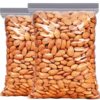 Almonds Without Shells, New Stock, Almond Kernels, Roasted Nuts, Snacks, Nuts, New Year's Goods, Office, Outdoor, Wholesale