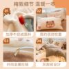 Class A Maternal and Infant Thickened Milk Velvet Four-Piece Set Coral Velvet Quilt Cover Cover fleece-lined Flannel Bed Sheet Three-Piece Set