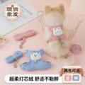 seller product image