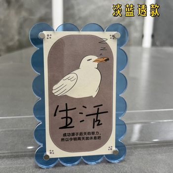 Cross-Border Amazon High-Transparency Acrylic Photo Frame Strong Magnetic Refrigerator Sticker Frame Magnetic Polaroid Photo Frame