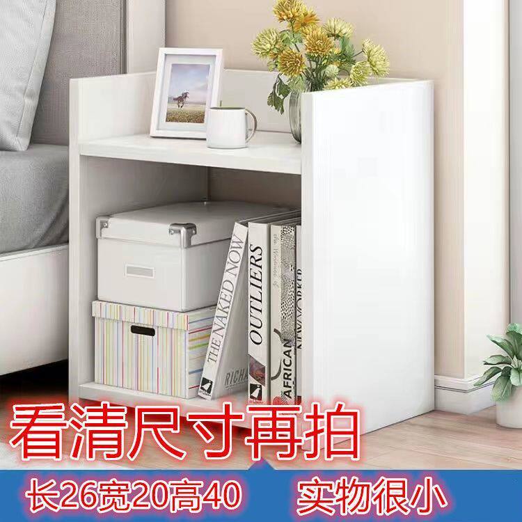 书架落地置物架家用书柜多层收纳柜子分层架客厅简易格子柜置物柜