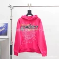 843 rose red