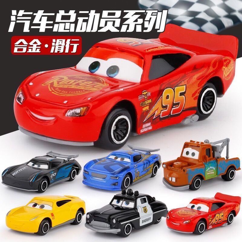 Cars Alloy Car Toy Storm Lightning McQueen Uncle Cool Sister...