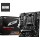 Подходит для материнской платы Msi PRO B650M-E DDR5 gaming office AM5 7800X3D/7700X/7500F mini 0