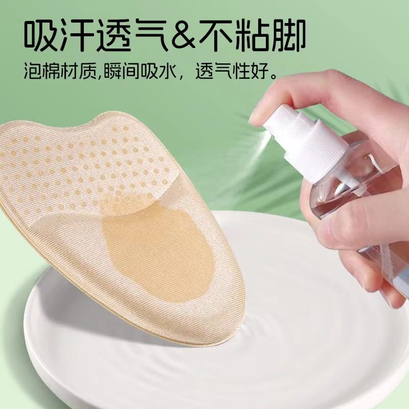 High-heeled shoes not tired feet forefoot half size pad men's and women's forefoot non-slip anti-pain shrink size super soft leather shoes shoes big change small