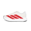 Marathon running shoes white and red