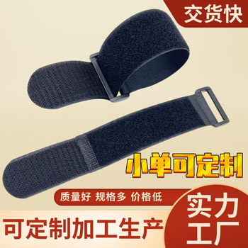 Fixed Hook-And-Loop Straps for Logistics Pallets, Cable Management, Battery Fixing Straps ​ Velcro Cable Ties