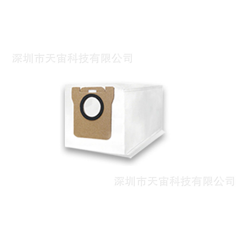 Suitable for Xiaomi Sweeper X20 Pro Accessories D102GL Filter Dust Bag Cutting Hair Roller Brush Cleaning Solution