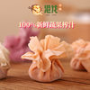 Lace Shaomai Skin Paper Shaomai Skin Handmade Snacks Commercial Inner Mongolia Hohhot Shaomai Skin