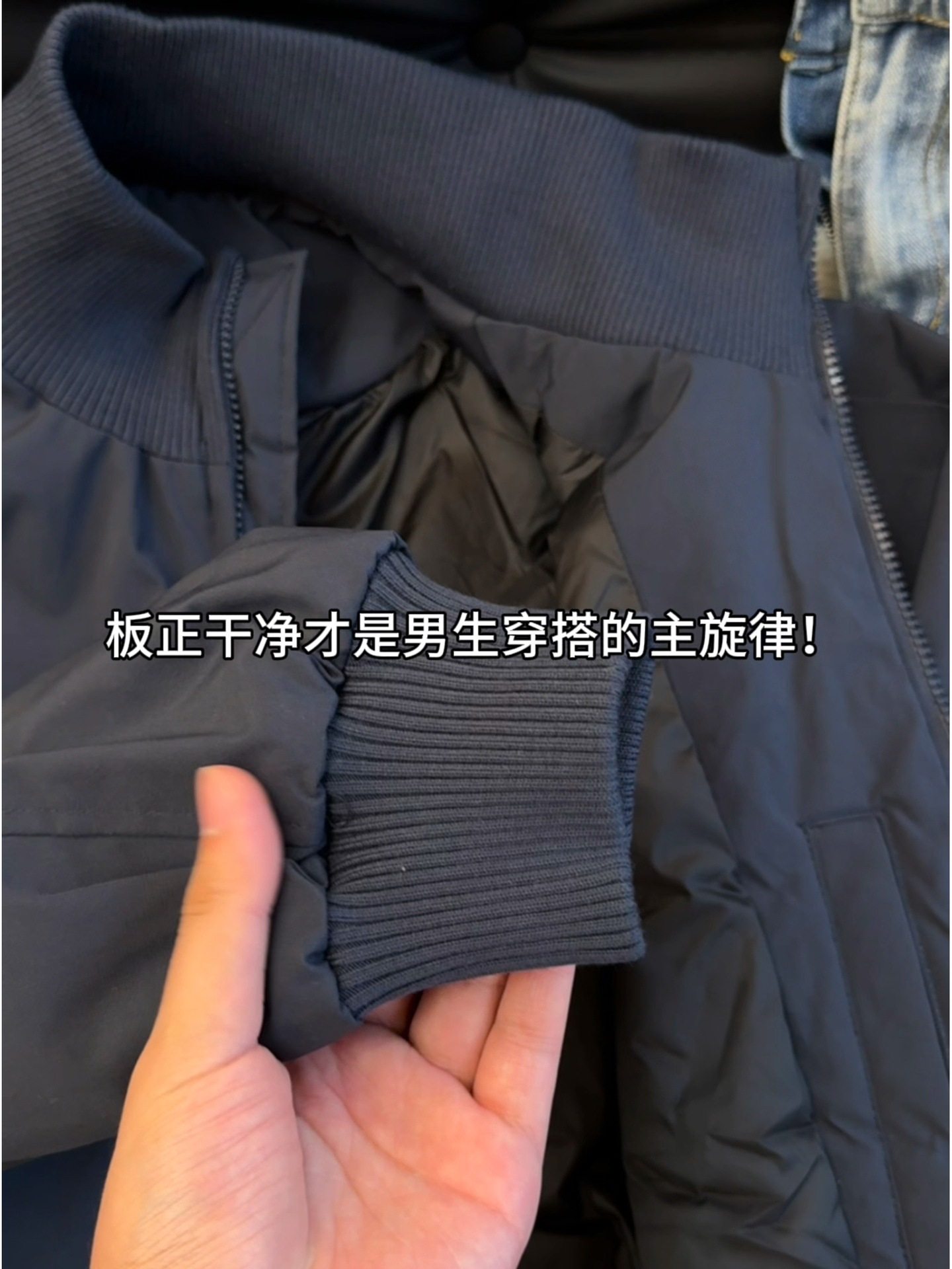 Navy Blue White Duck down Winter Jacket American Bomber Jacket Women's down Jacket Men's Stand Collar Short Style