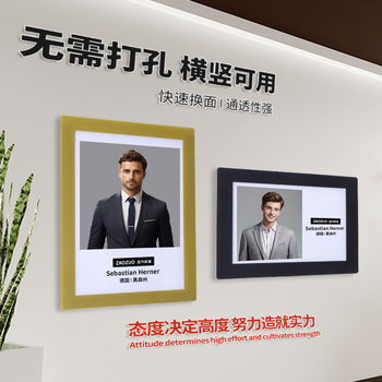 A4 Magnetic Display Frame for Certificates, Wall-Mountable, No-Drill Self-Adhesive, Reusable, Traceless Photo Frame