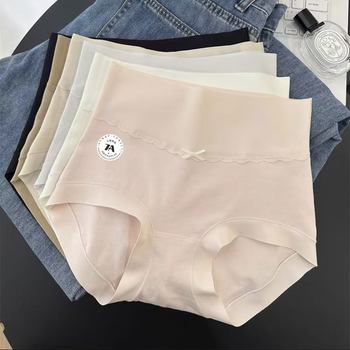 7A Xinjiang long-staple cotton high-waist underwear women's cotton plus size belly hip seamless cotton crotch briefs