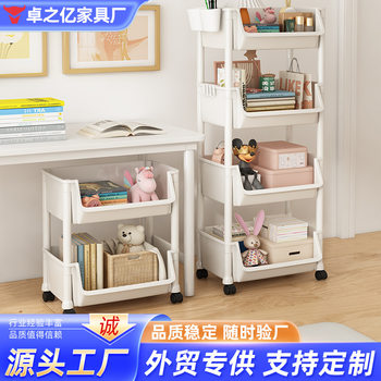 Movable Storage Rack Trolley Floor-Standing Kitchen Mobile Snack Storage Rack Bathroom Multi-Layer Bedside Bookshelf