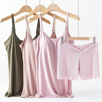 Pregnant Women's Breastfeeding Sling Set with Chest Pad Pregnant Women's Home Loose Large Size Base Shirt Postpartum Breastfeeding Clothes