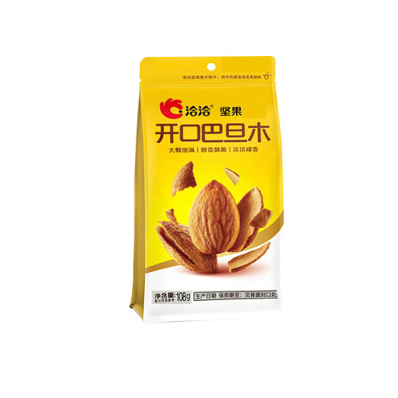 Qiaqia pistachio bigroot nut cashew nut macadamia nut 108 g/bag (24 bags in whole box/shelf life 8 months)