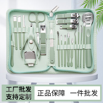 Stainless Steel Nail Clipper Set Nail Clipper Set Full Set Nail Clipper Manicure Beauty Set Manicure Tools