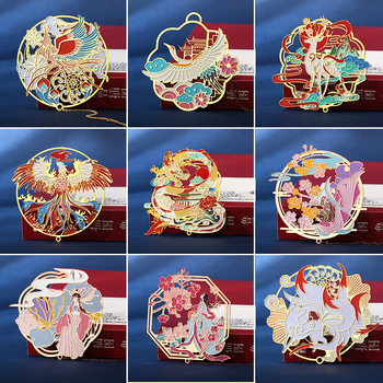 Retro Classical Cut Out Metal Bookmark Paint Creative Chinese Style Exquisite Small Gift Souvenir Ancient Style Student Book Holder