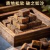 Authentic Yunnan black sugar cubes handmade brown sugar cubes old-fashioned ginger tea farm cane sugar old brown sugar