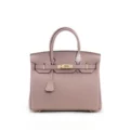 Nude pink 30cm (with long shoulder strap)