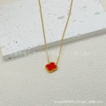 Red double-sided mother-of-pearl