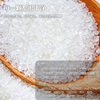 Yunnan White Sugar Pure Cane White Sugar Fine Sugar Powder Icing Sugar Baking Edible Sugar Bulk Seasoning Tasting