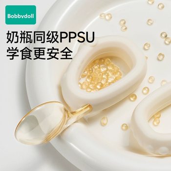 Dinosaur stainless steel baby learning to eat elbow PPSU tableware suit baby self-feeding short handle silicone fork spoon