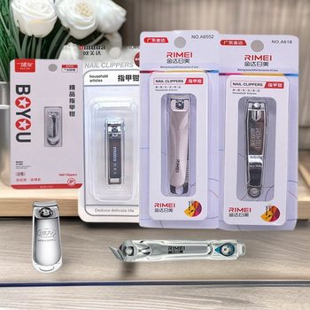 Stainless Steel Nail Clippers, Large Nail Scissors, Jin Da Ri Mei Household Oblique-Edge Toenail File